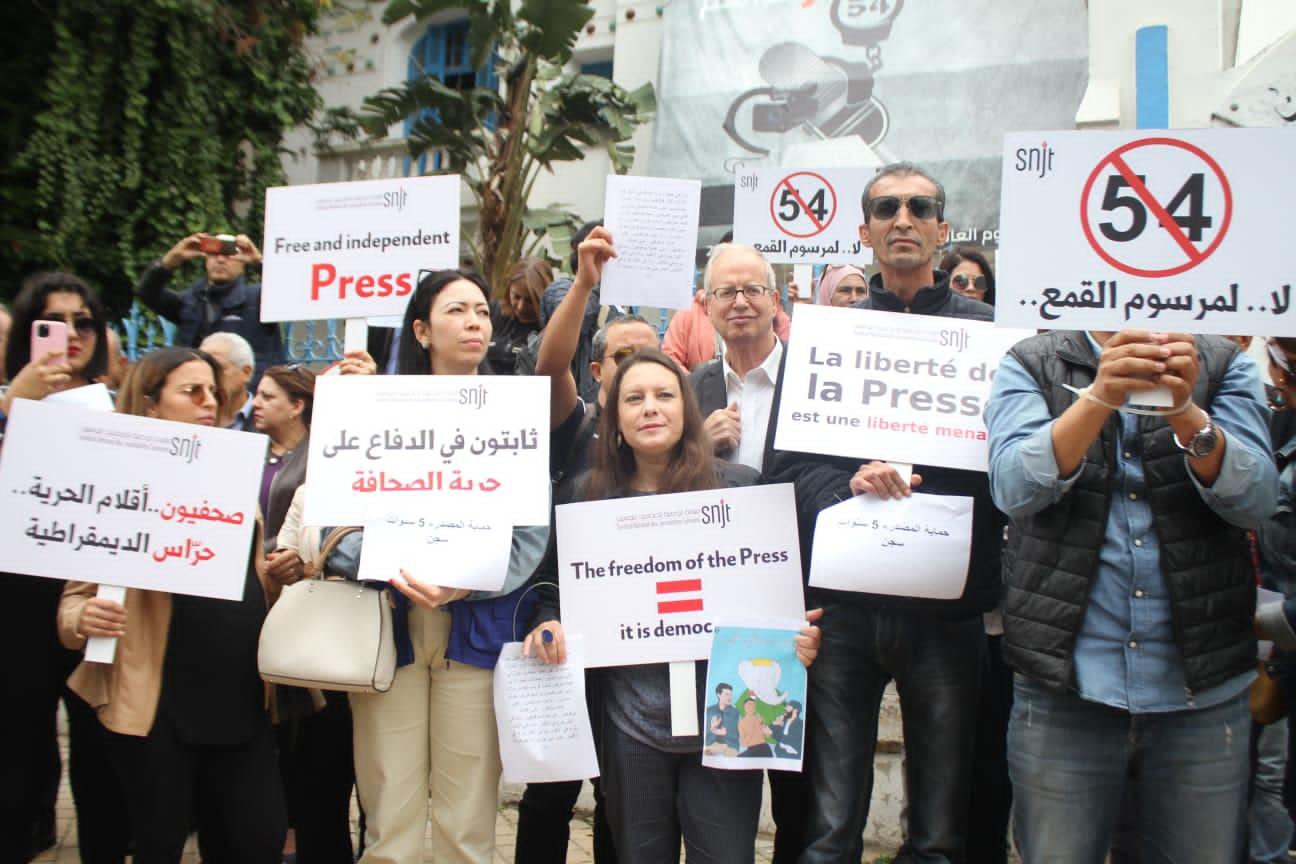 إحالات.. إيقافات.. وسجون: التضييق "يتمدّد".. الداخلية توضح... والرئاسة تتبرأ